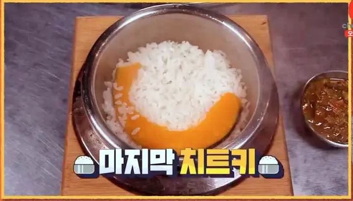 제18회 토요일은 밥이좋아 토밥즈 제주 흑우 냉채 흑우 육회 흑우 구이 흑우 떡갈비 흑우 소고기 코스요리 맛집 제주도 맛집