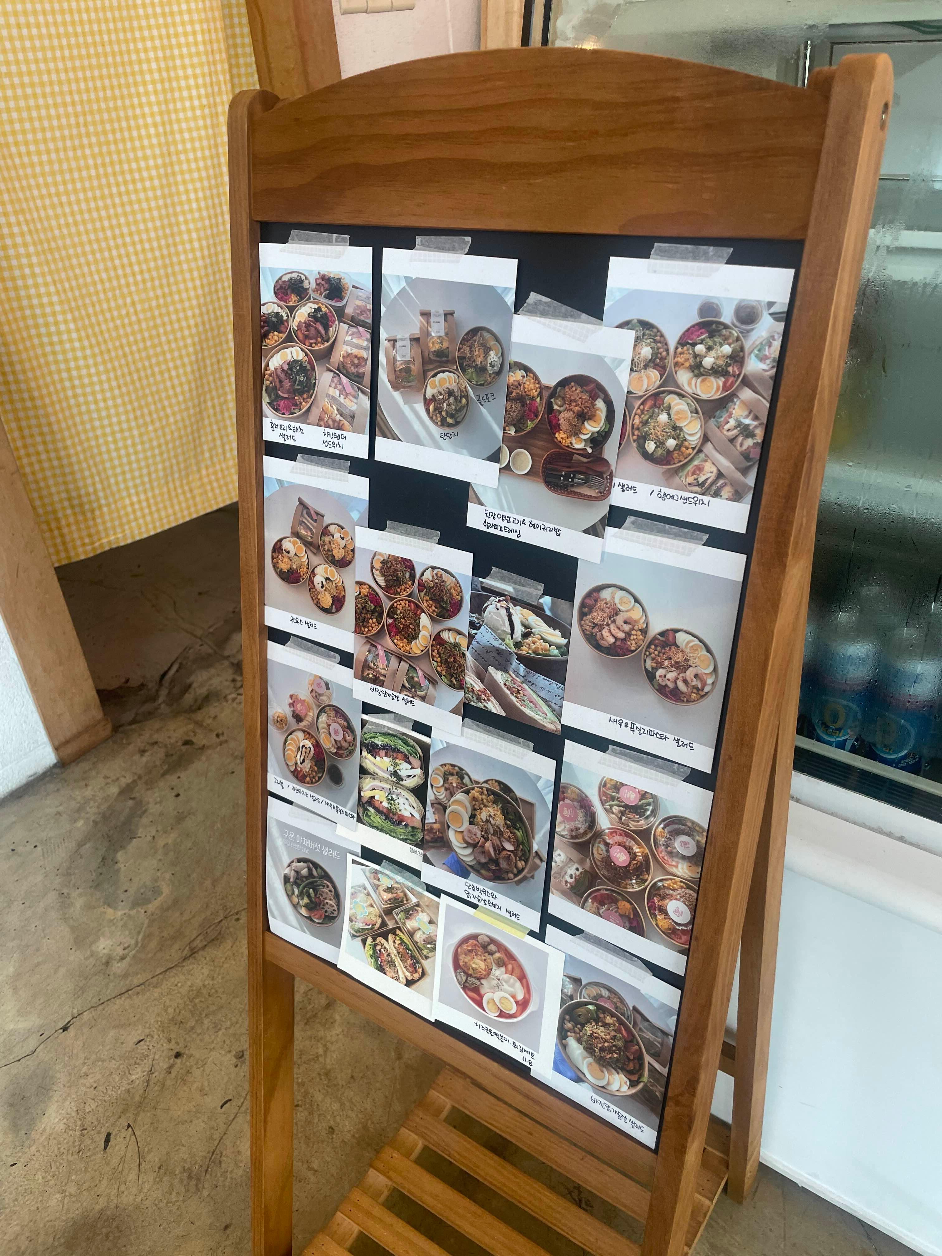 포항 유강 엘리스테이블 - 샐러드부터 브런치까지 완벽한 감성카페 방문기