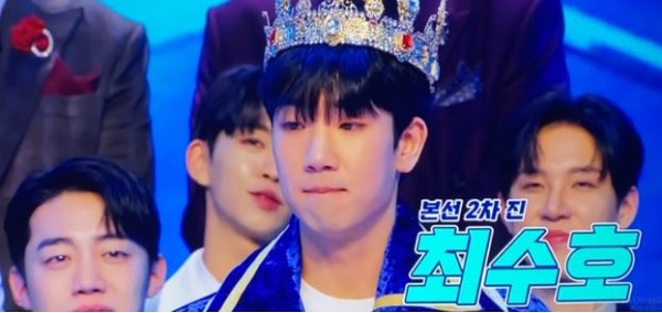 미스터트롯2최수호다시보기