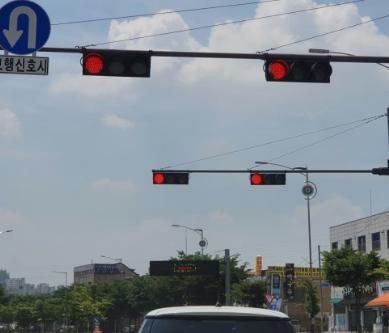 신호위반 과태료 금액