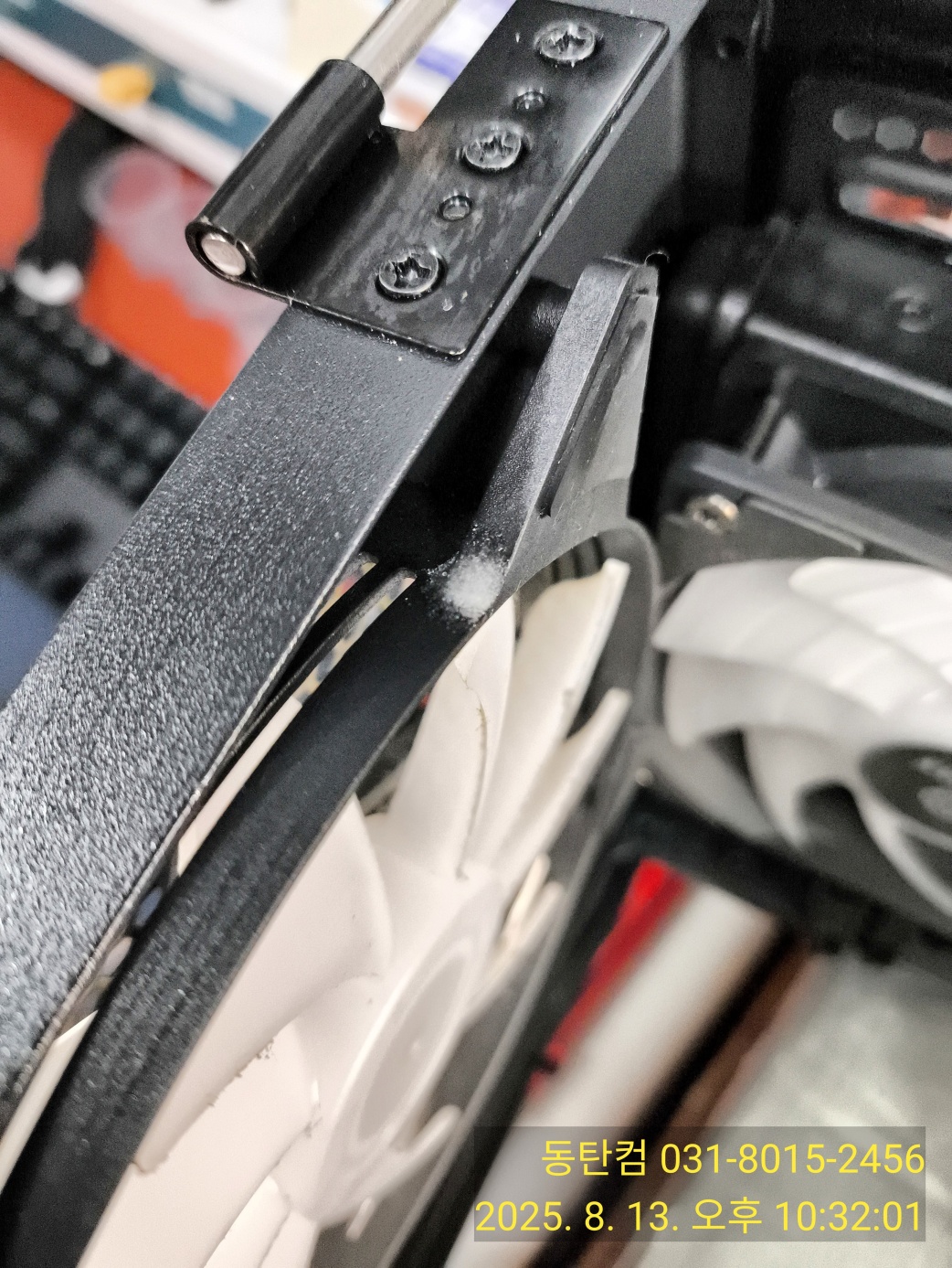 DLX21 후면팬 깨짐