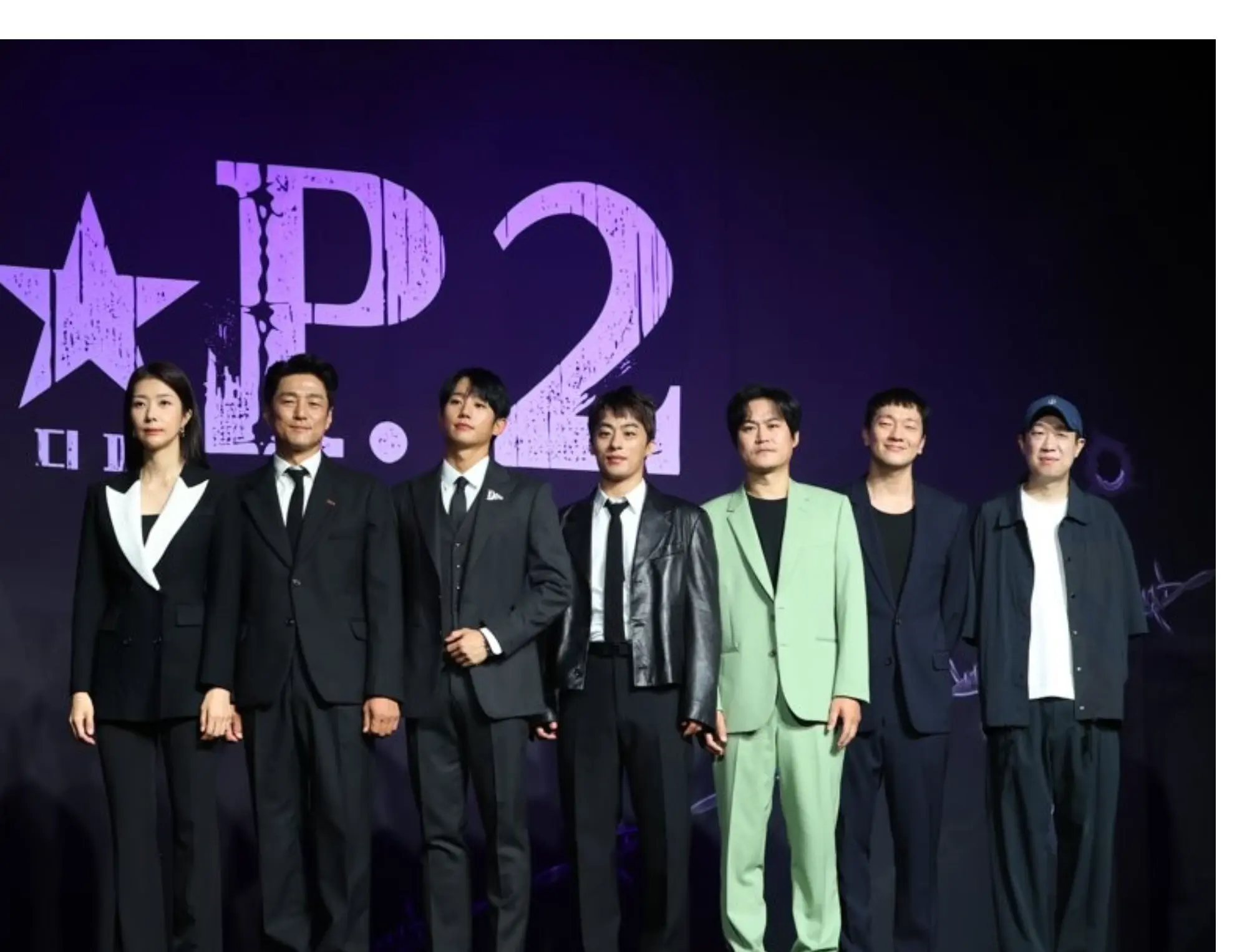 DP 시즌2 제작발표회 단체샷
