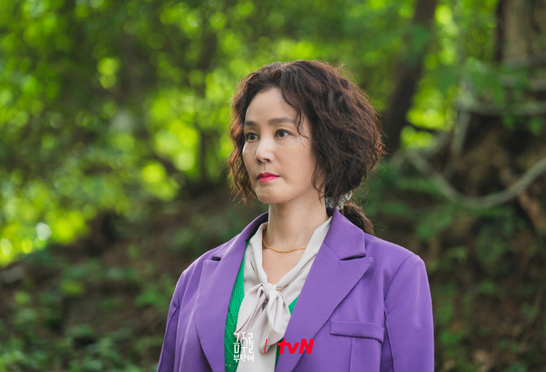 금주를 부탁해