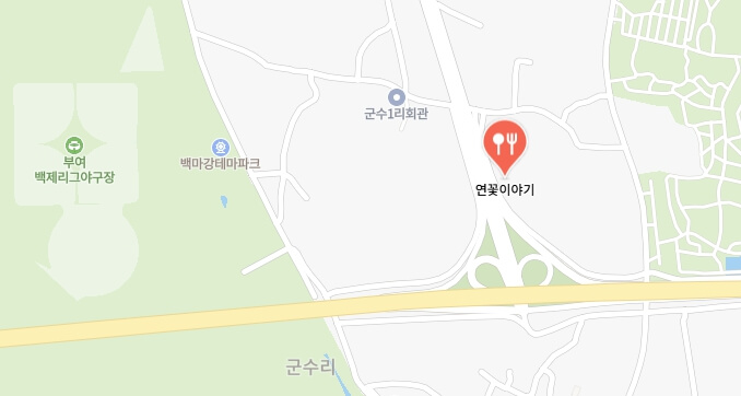 남겨서뭐하게-부여-연잎밥-식당-어디