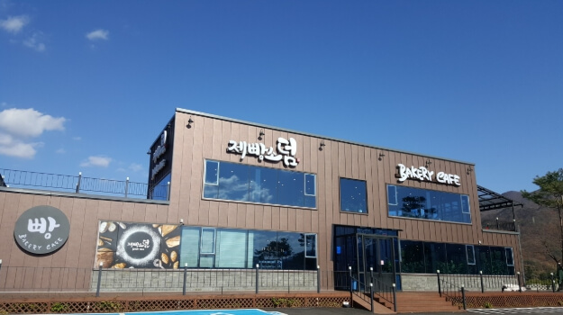 제빵소덤