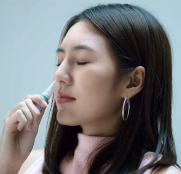 페퍼민트필드 야돔 인헤일러