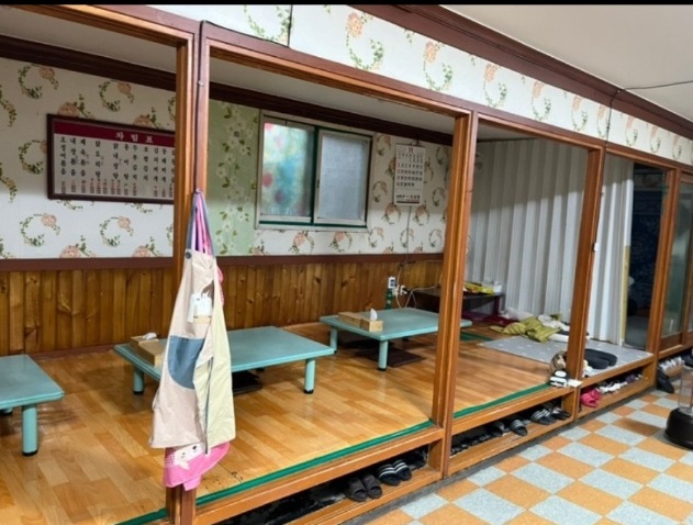 실내인테리어