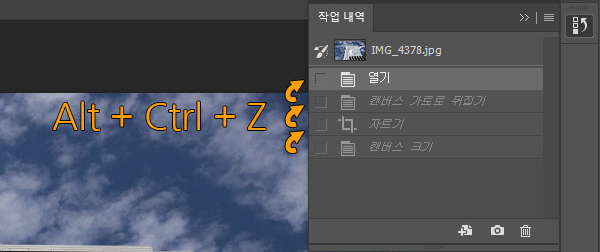 레거시 이전 단계, 다음 단계