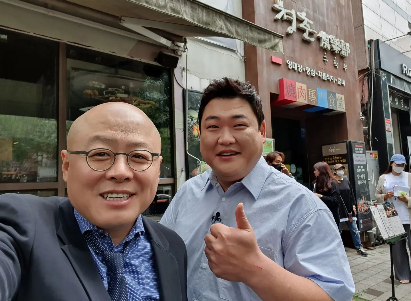 소문의맛집 외식하는날 버스킹 SG워너비 김용준 특양, 대창, 홍창 화로구이, 들기름 메밀 순면 막국수 맛있는 고깃집 마포역 맛집 위치 메뉴 가격 정보