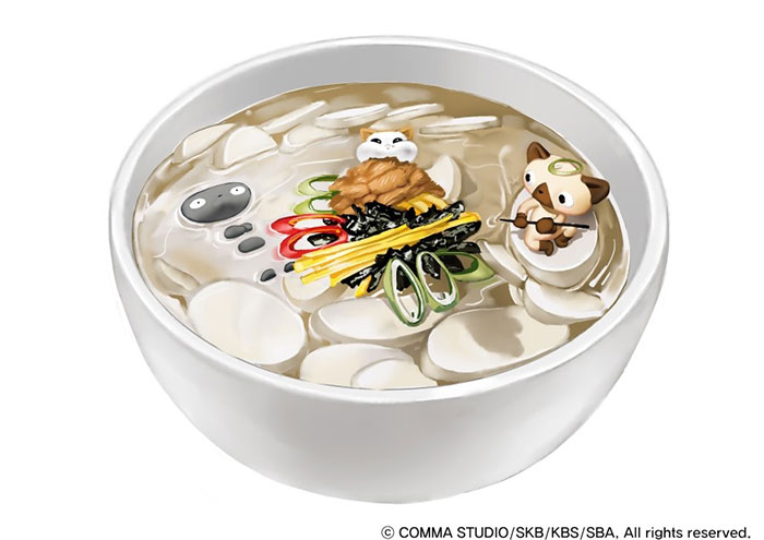 설날-인사말-보토스-이미지