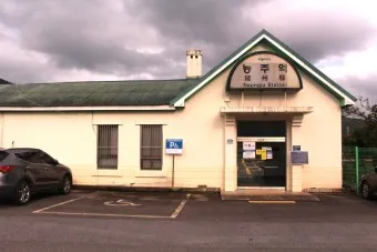 간이역 메뉴 추천 메뉴판 짬뽕 우동 분식 안주 맥주 가격_4