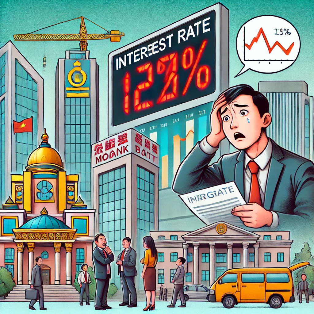 금리 인상이 부동산 시장에 어떤 영향을 미칠까?