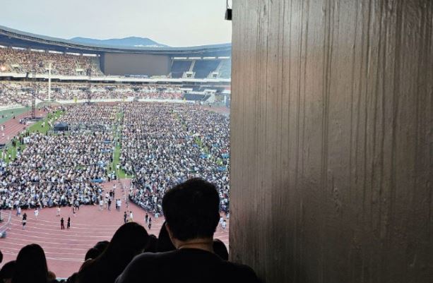 부르노마스내한공연