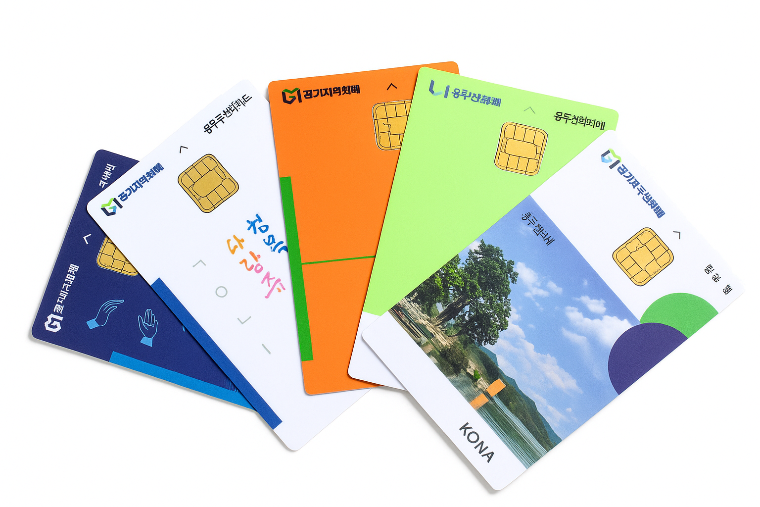 민생회복 소비쿠폰 이미지