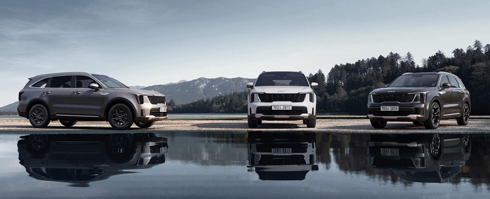 2025 기아 쏘렌토 가격표(신형)