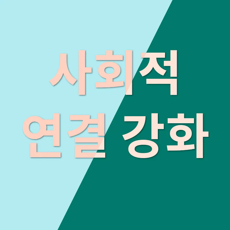 애완동물 키우기_2