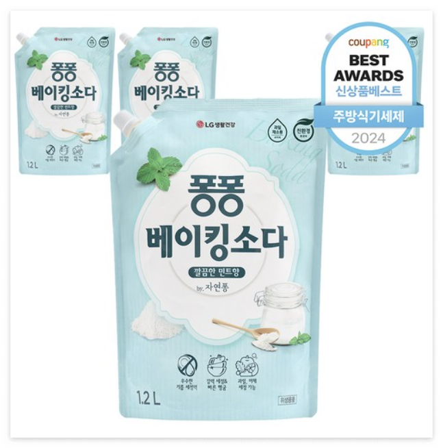 대표사진