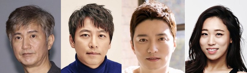 꽃선비 열애사 등장인물
