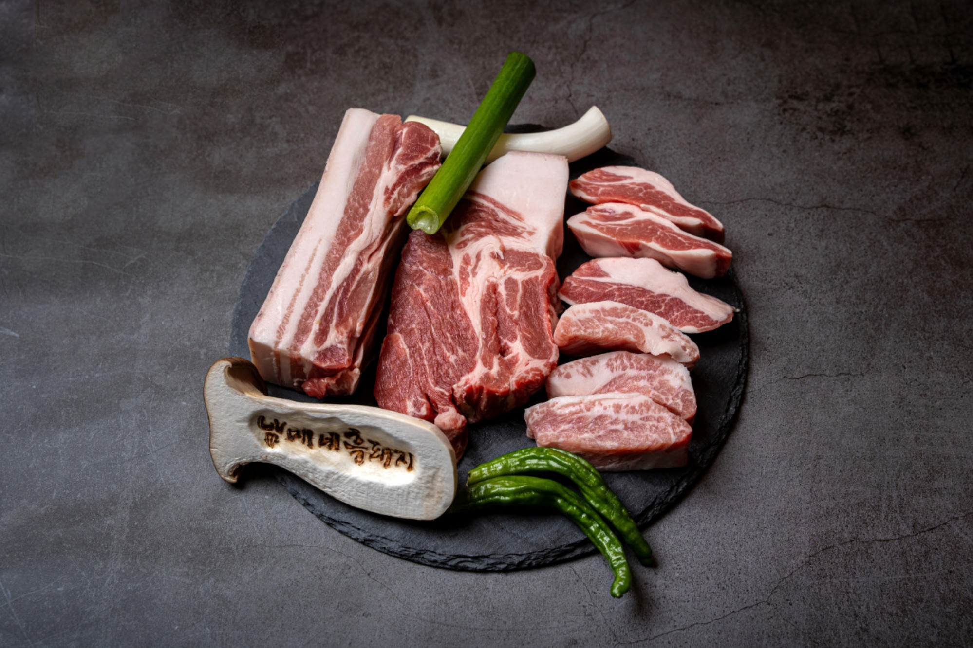 남매내흑돼지-서귀포점-썸네일1