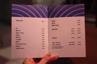 대전 은행동 역전 새벽시장하루가 가장 먼저 시작되는 따뜻한 풍경 기록_12