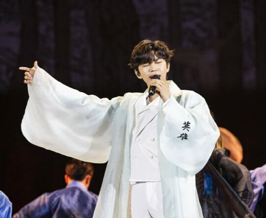 임영웅 콘서트 예매 일정 인터파크 티켓구매 시작