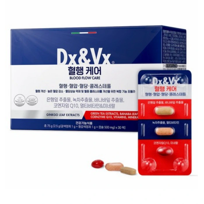 덱스벡스 혈행케어 내돈내산 후기 가격 부작용 효과 복용법