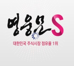 영웅문 접속 오류