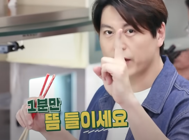 편스토랑 류수영 치킨떡볶이 조리 시작27