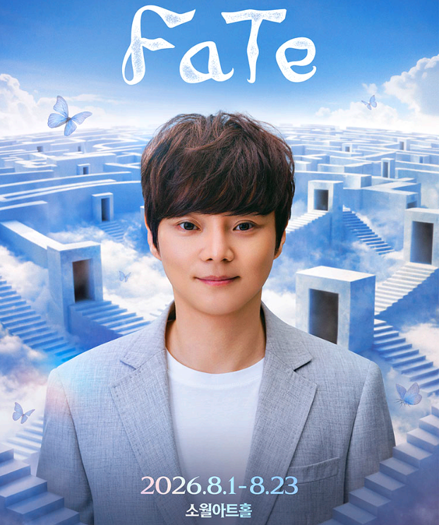 최현우
