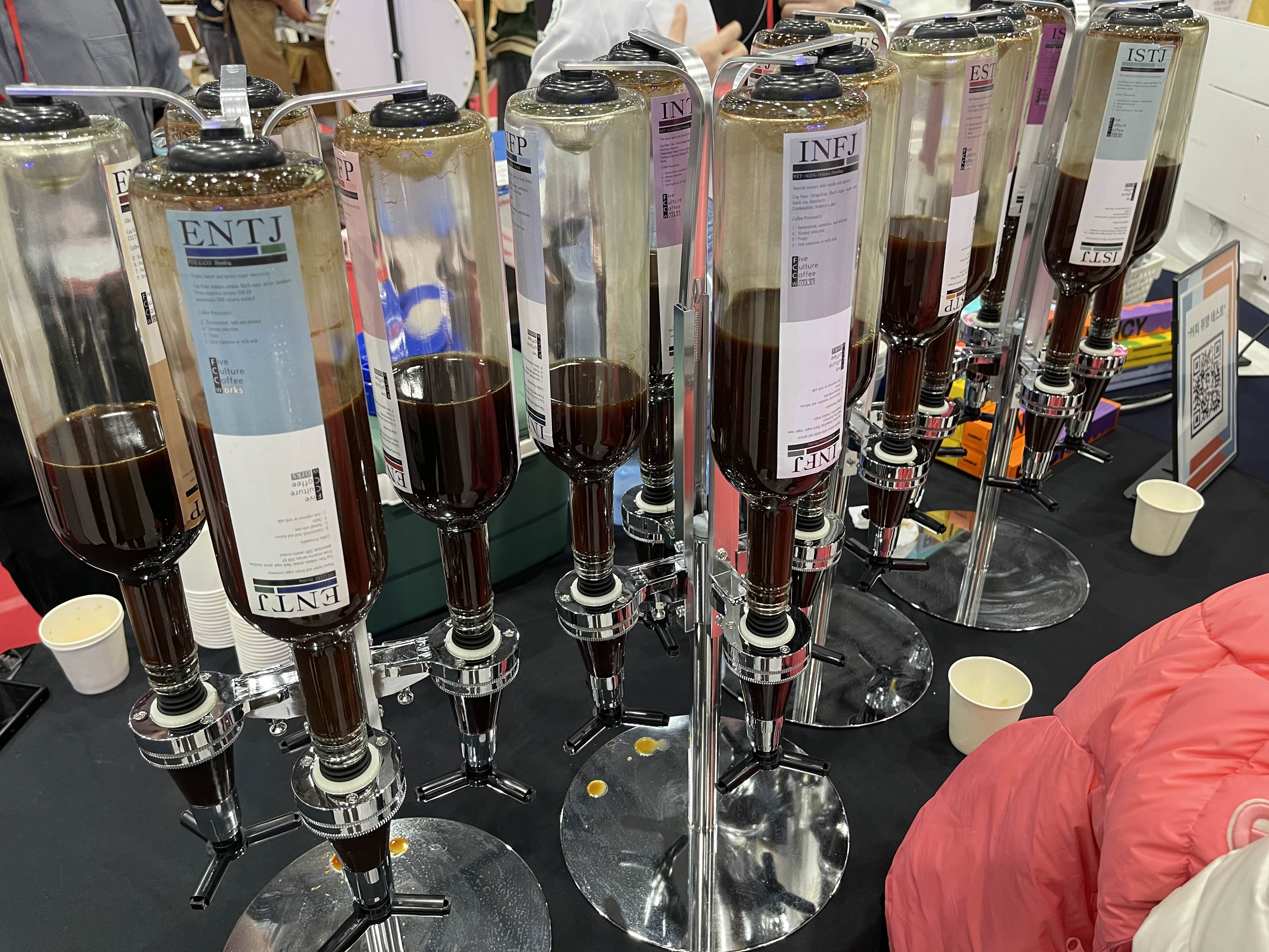 MBTI별로 커피 종류를 추천해주던 부스