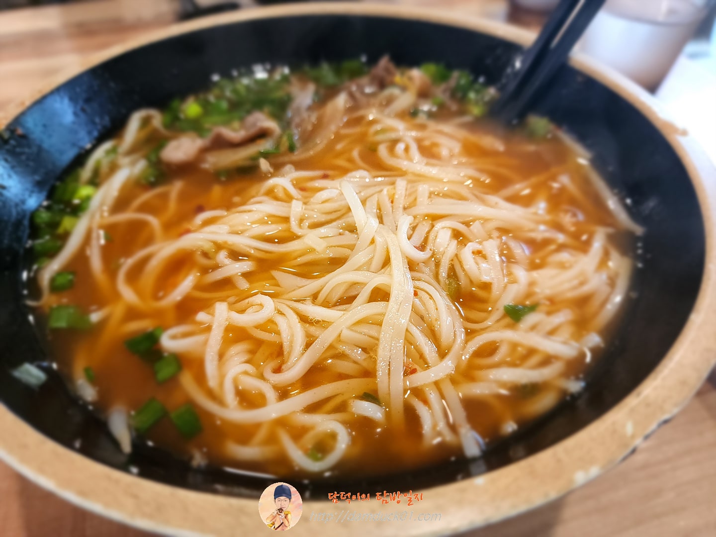 얼큰차돌쌀국수