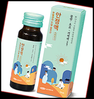 삼진제약 안정액 가격