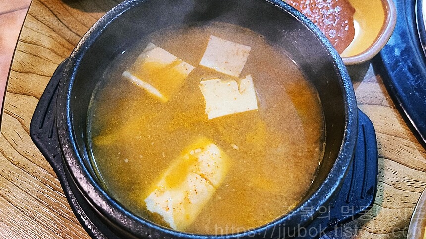 하누리-된장찌개