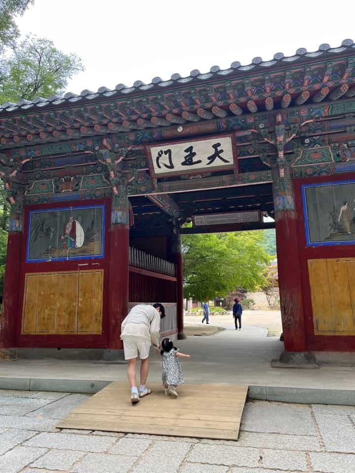 월정사 천왕문