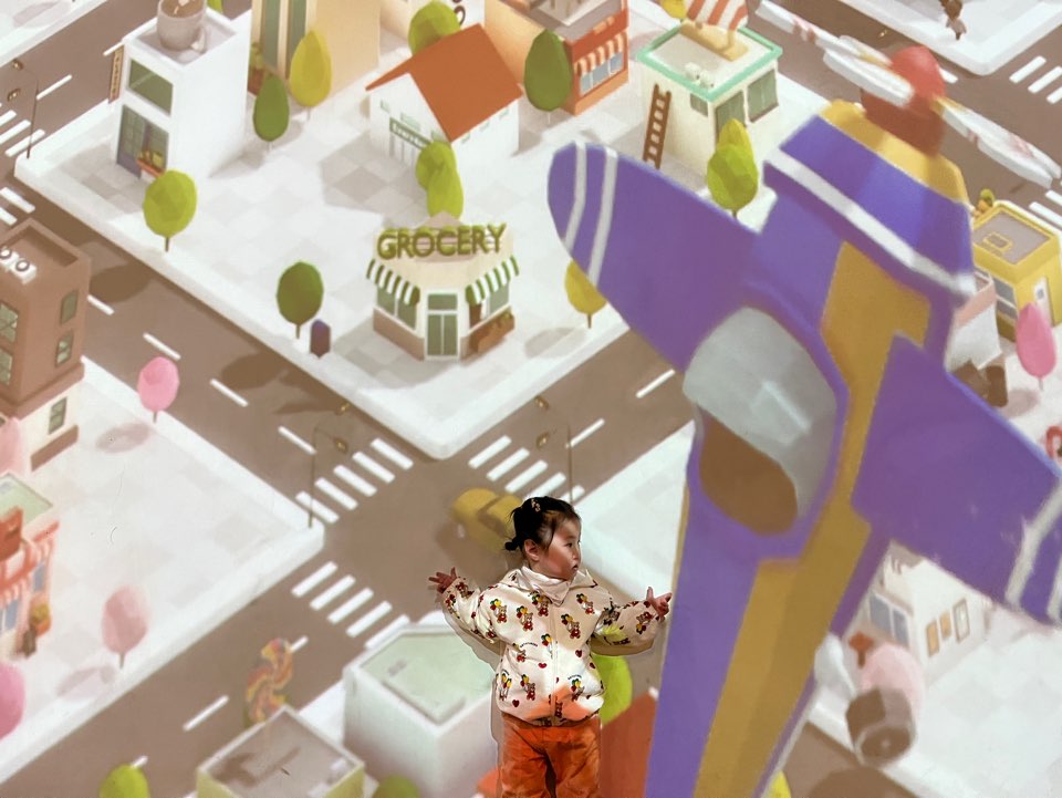 워너두칠드런스뮤지엄