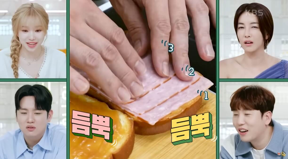 땅콩마요샌드위치