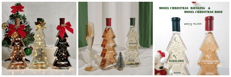 모젤 크리스마스 와인 리슬링 2012 사진 3개