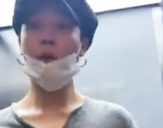 지민 송다은 열애설