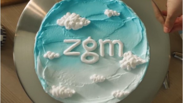 zgm 할인카드