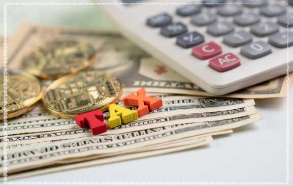 인터넷 요금 감면 제도