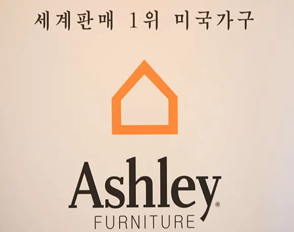 준 가구 갤러리