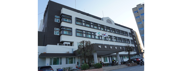 안동시 내과
