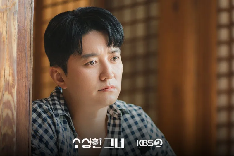 수상한 그녀에서 최민석 역을 맡은 인교진