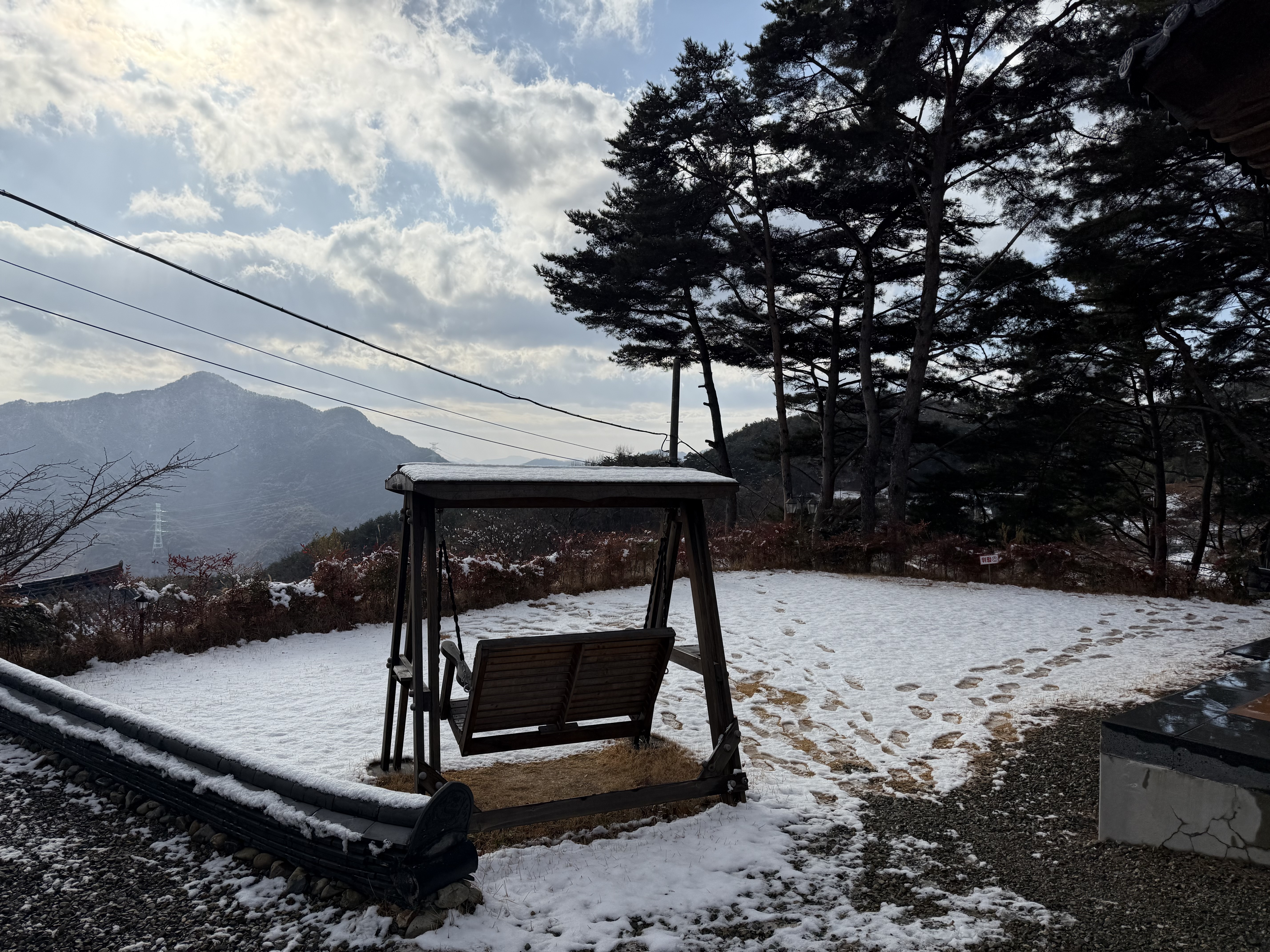밀양촌캉스