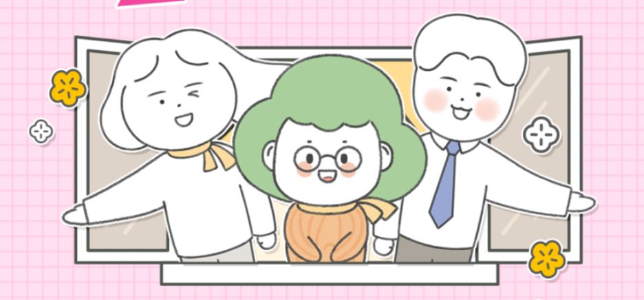 일하는 어르신의 국민연금 감액제도 개선