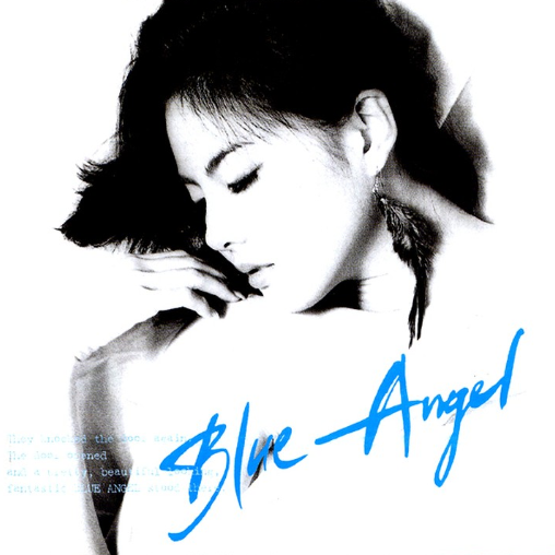 박지윤-앨범-사진