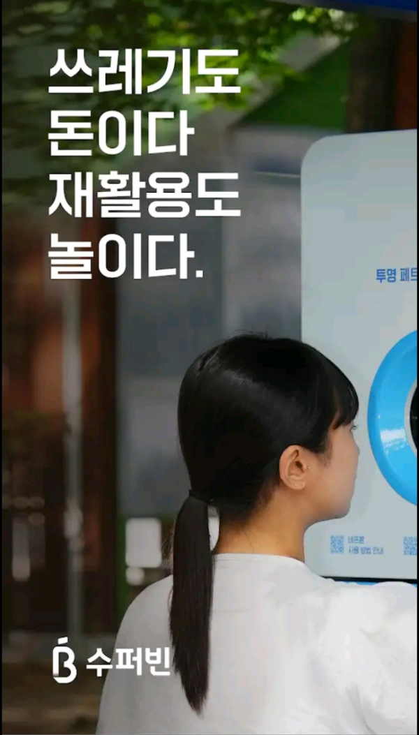 네프론 사용하기