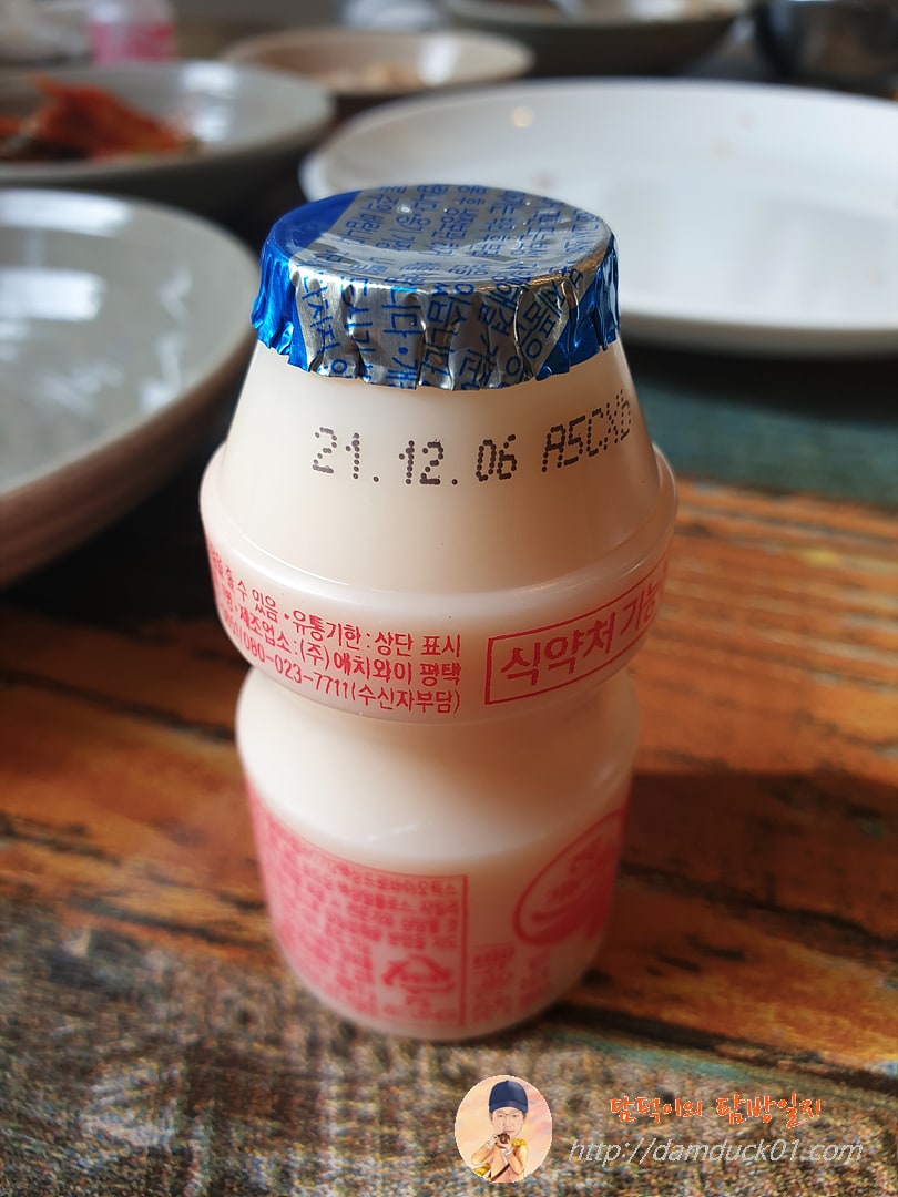 안로네-디저트-야쿠르트-담덕이의탐방일지