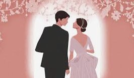 결혼