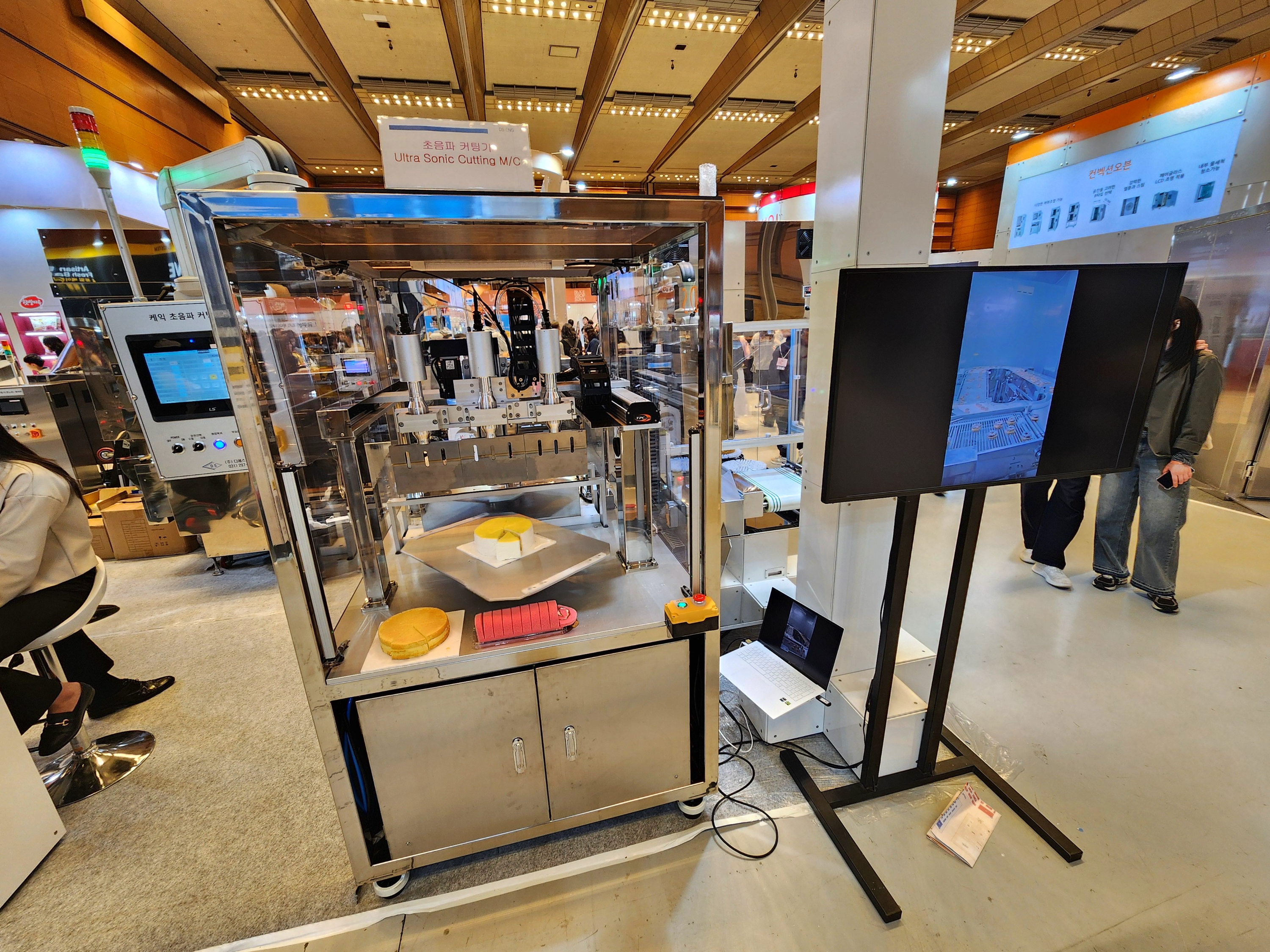 2025한국국제베이커리페어